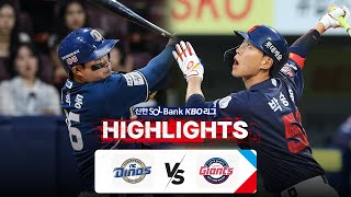 [KBO 하이라이트] 5.31 NC vs 롯데 | 2024 신한 SOL뱅크 KBO 리그 | 야구