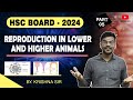 Reproduction in lower and higher animals part 05 | basics | MHT CET 2024 | HSC 2024