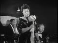 Ella Fitzgerald &ndash; &ldquo;Misty&rdquo; (Live in Australia, 1961) | BP Super Show