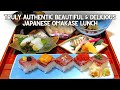 Enjoy Truly Authentic Japanese Omakase Lunch At Ryotei Kisho Enjoy Truly Authentic Japanese Omakase Lunch At Ryotei Kisho