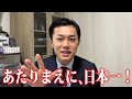 株式会社corteのバリューを定めました!