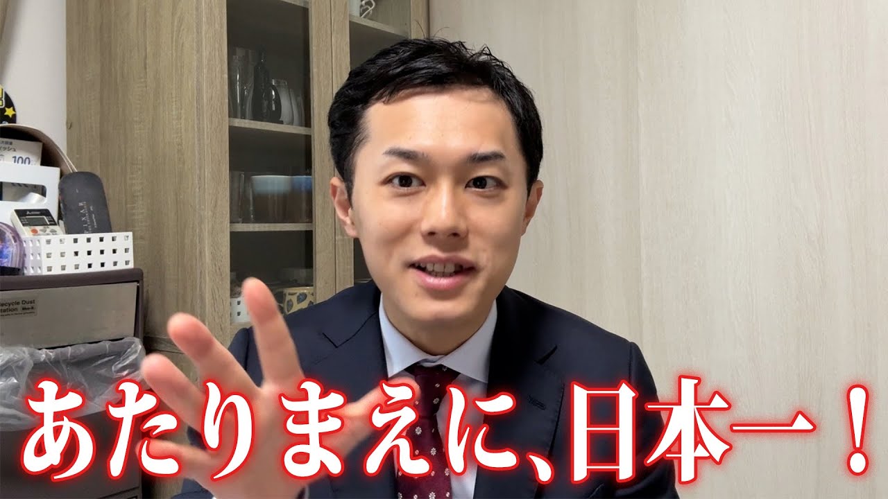 株式会社corteのバリューを定めました!