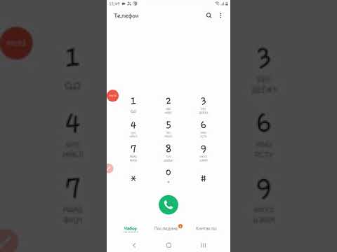 Samsung Galaxy A24 calling / incoming call 112 th 911