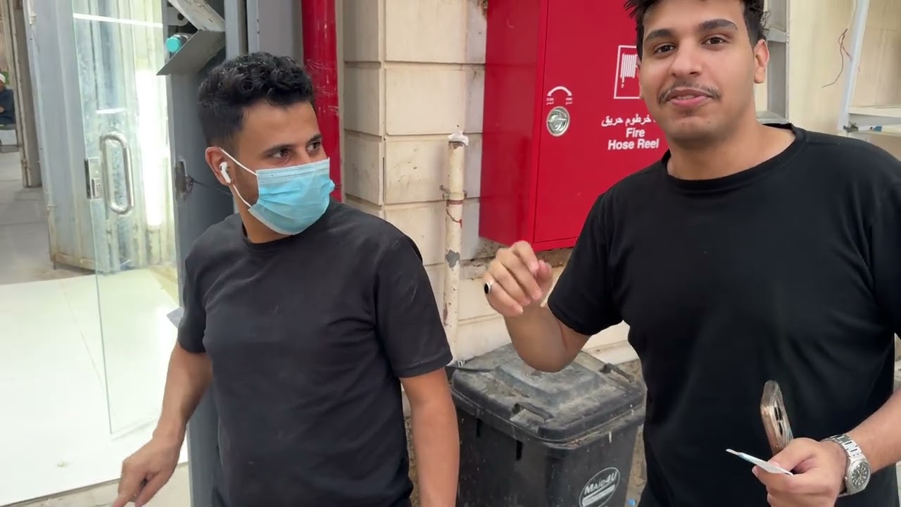 يوم مدغفل في الرياض