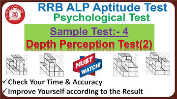 RRB ALP CBT 3 Psycho Test | Sample Test:-4 (Depth Perception Test-2) | Check Your Time & Accuracy