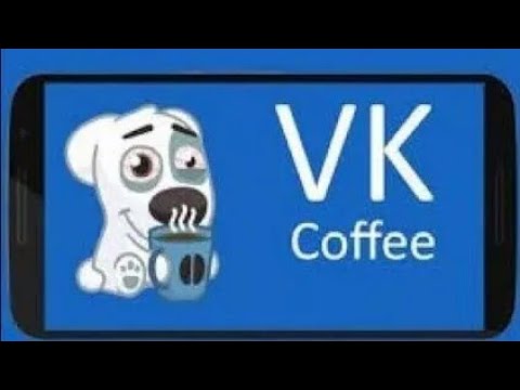 Обзор VK Coffee||взлом Вконтакта||вконтакт для царей