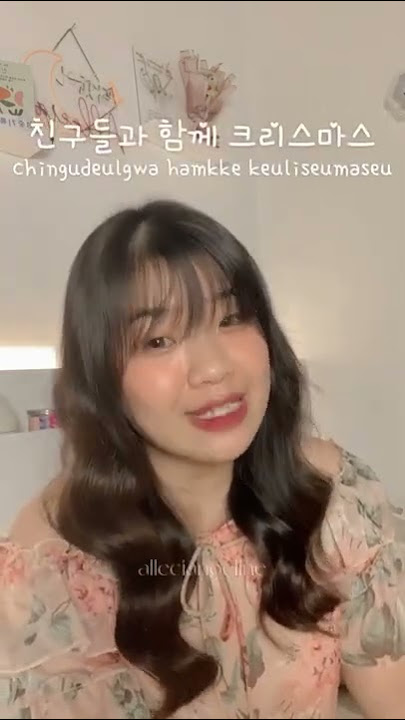 LAGU NATAL DALAM BAHASA KOREA?!๐ฑ๐ฐ๐ท #shorts #shortvideo #korea #belajarbahasakorea #lagukorea