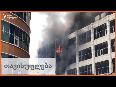 ბაქოში ხანძარი გაუჩნდა სავაჭრო ცენტრს