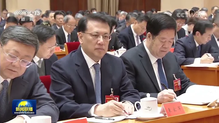 中央经济工作会议在北京举行 - 天天要闻