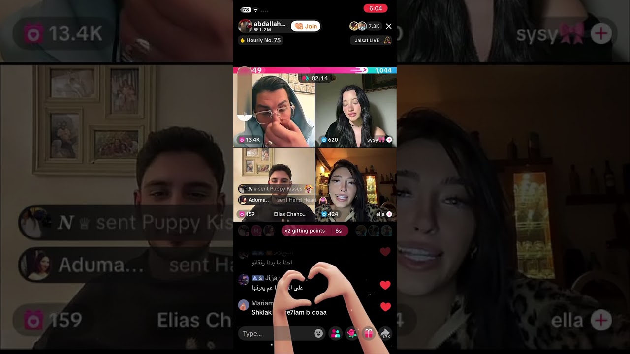 28 فبراير، 2026