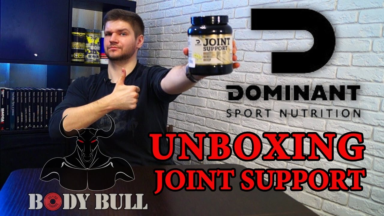 Распаковка Joint Support Dominant