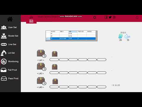 스마트팩토리 MES 프로젝트 (클라이언트영상)