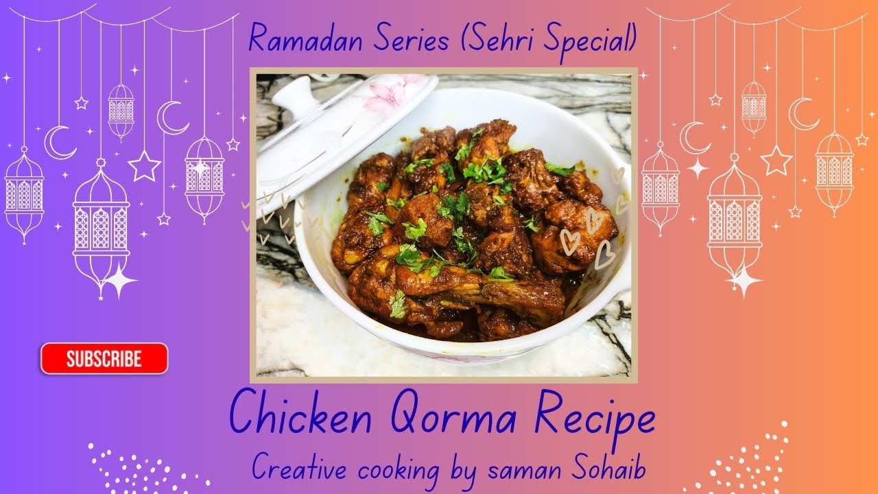 Degi Chicken Korma Recipe | Shadiyon wala Qorma | Ramadan Series | Professional Chicken Qorma recipe
