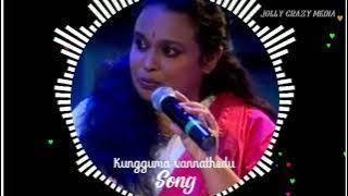 Kungguma vannathodu song💕😊||Album songs status ❤️