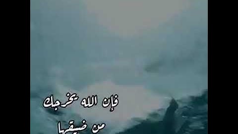 فضل قراءة اذكار الصباح والمساء