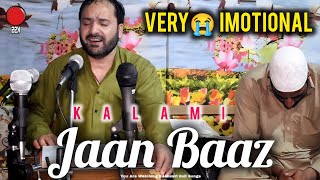 Superhit Kashmiri Sufi song by GM bulbul ❤️❤️❤️😭😭😭❤️❤️Kalami Jaan Baaz  Trending Sufi songs
