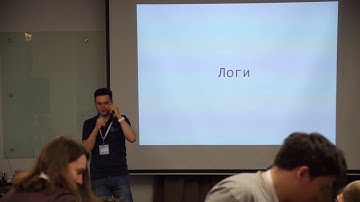 Алексей Кирпичников - “Высокопроизводительное Java-приложение в сердце стриминговой архитектуры”