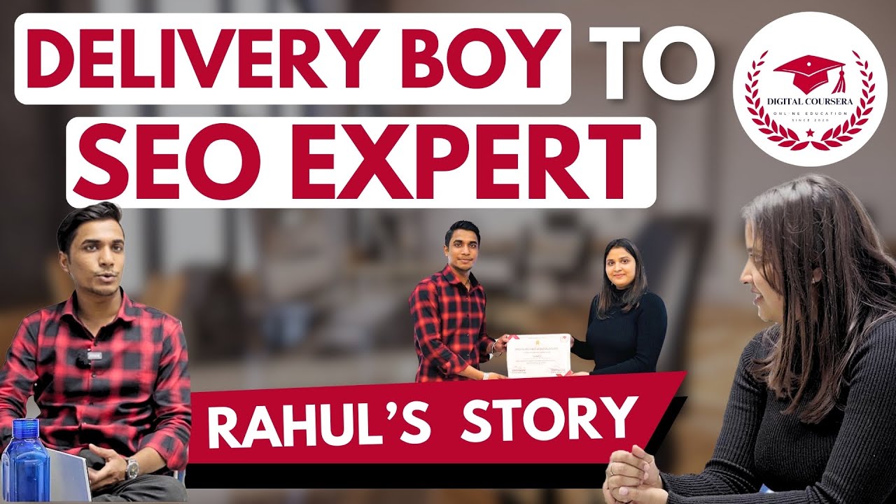 डिलीवरी बॉय से SEO एक्सपर्ट! | Rahul's Success Story.
