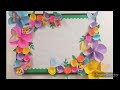 Preschool Display board decoration ideas/Classroom bulletin board decoration/Notice board decoration Mp3 Song