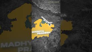Why Rewa is Getting Huge Investments? | Rewa Madhya Pradesh Industrial Growth Explained