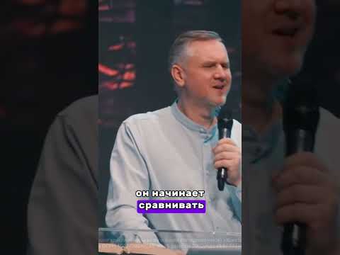 УЖЕ ХВАТИТ ,