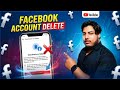 Facebook account ko delete kaise kare/How to delete facebook account permanently 👍👍👍👍👍