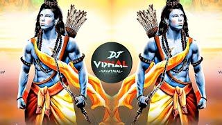 || Ram Navami || Ram Ji Ki Sena Chali || DJ song tapuri || DJ VISHAL YTL || Dj Manish Sonwadhona ||.