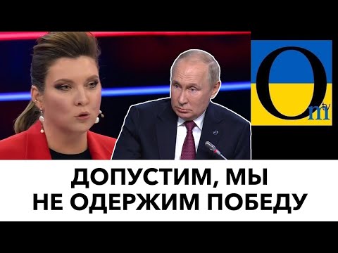 ТА НЕВЖЕ! ЗДОГАДАЛИСЬ