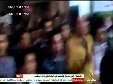الفقرة المفتوحة لتلقي اتصالاتكم حول المشهد المصري الراهن .. ١٤-٢-٢٠١٤
