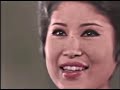 雲にのりたい 黛ジュン 1969年紅白歌合戦 カラー版