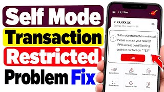Self Mode Transaction Restricted | IPPB Mobile Banking App Restricted Problem | Manindra Tech Videos screenshot 4