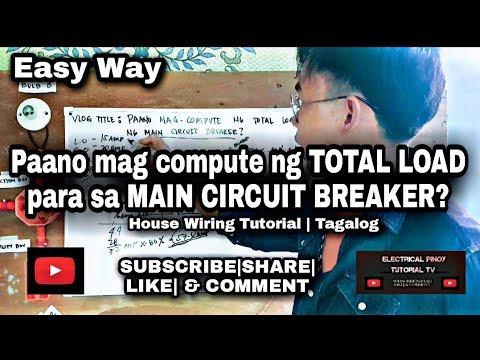 Video: Paano Malaman Ang Balanse Ng Isa Pang Subscriber Ng MTS