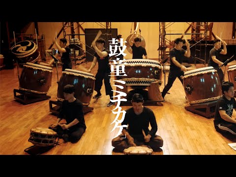 超希少品 2002年製 ヴィンテージ 鼓童 earth celebration hqdefault.jpg?v=62b11aa4
