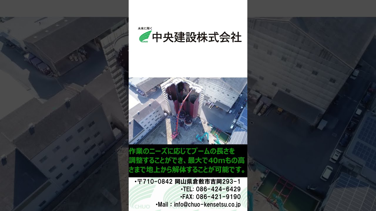 日本の建設産業―知られざる巨大業界の謎を解く（送料込） Amazon.co.jp: 巨大高層建築の謎 (サイエンス・アイ新書 86