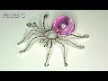 How to make a Wire Spider