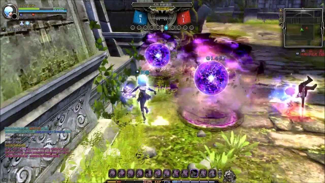 Dragon Nest PVP Sorceress Highlights