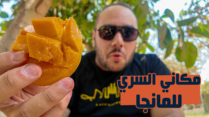 مكاني السري لشراء المانجا 🥭 - كواليس البادل 🎾