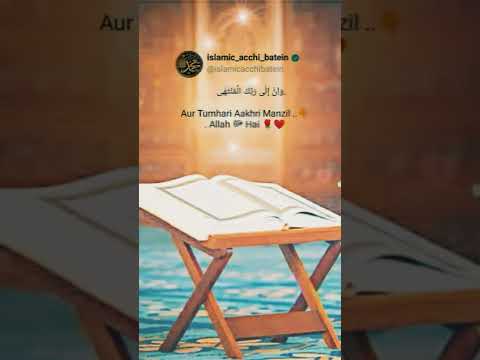 Emotional Islamic Background music mp3 Free Download Copyright Free