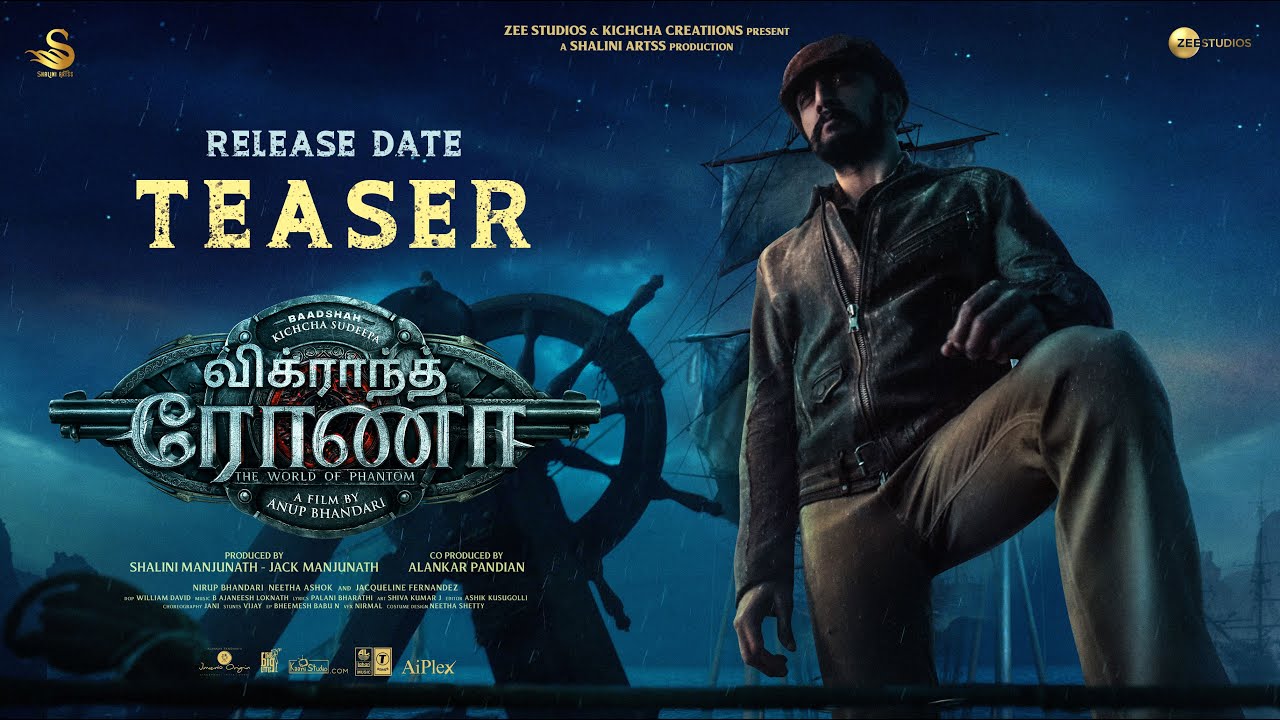 Vikrant Rona Official Teaser | Tamil | Kichcha Sudeep | Anup Bhandari | Ajaneesh | Shalini Artss