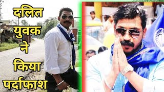 Public reaction on election 2024 | janta ki Rai | Dalit vote bank | jatav samaj | Chamar samaj