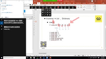 GradCircle【毕业圈】COMP9021 Principles of Programming 公开课