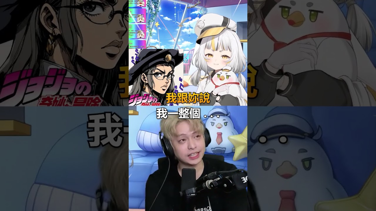 我沒洗澡 : D 縮圖
