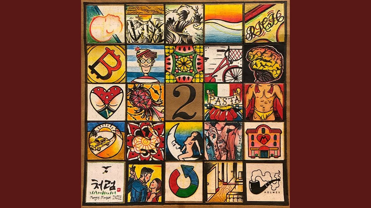 Baker 4 Life Outro (feat. dkash, Dayday)