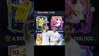Legendary Football Attacking Duos 🥶💥 | FC Mobile #fcmobile #fcmobile26 #eafcmobile