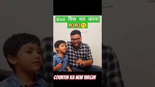 # counting sikhane ka naya method # Gaurav Sar Kerala se naya Tarika se counting ko sikhate Hain