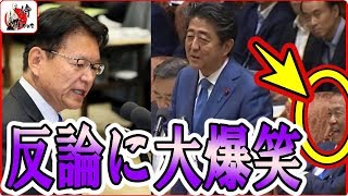 安倍総理vs長妻昭