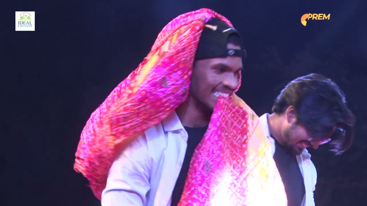 Marri  I Ideal School & College Annual Day Program 30.01.2023 I #saipremevents