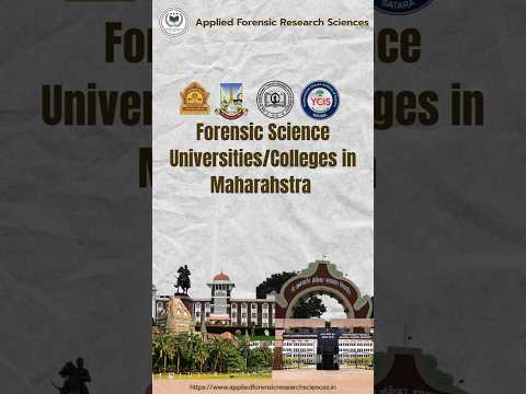Forensic Science University