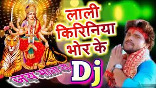 Lali-Kiriniya-Bhor-Ke-Khesari-Lal-Yadav-Navratri-Dj-Song-2017-Hard-Dholki-Mix - krishan kumar gupta