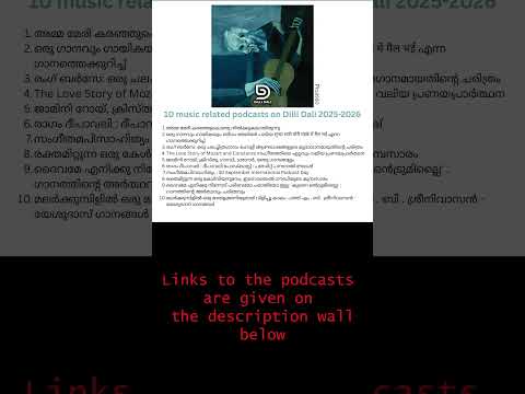 10 music related podcasts on Dilli Dali podcasts 2025-2026 I all links are given in description